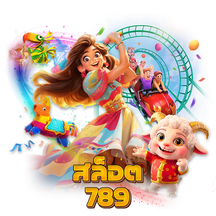 เว็บ ตรง 789